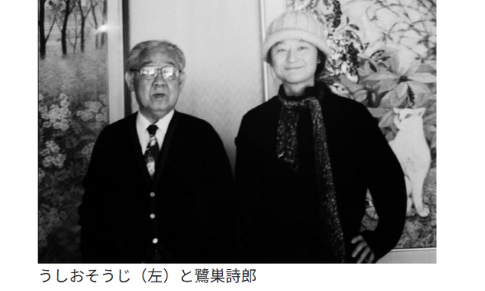 ピー・プロダクション創業者・うしおそうじ（左・本名鷺巣富雄）と息子の作曲家・鷺巣詩郎（右）のツーショット。特撮・アニメ制作と劇伴の親子関係が分かる公式写真