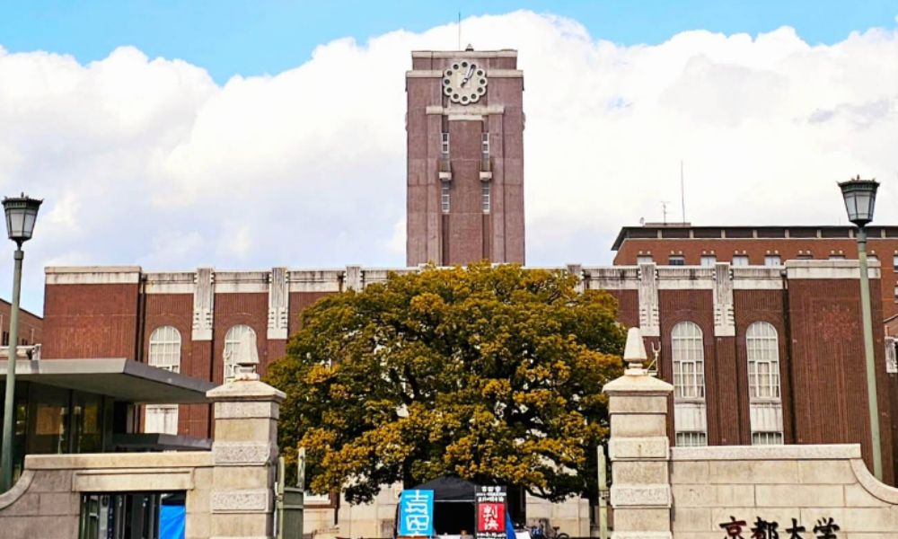 京都大学の外観
